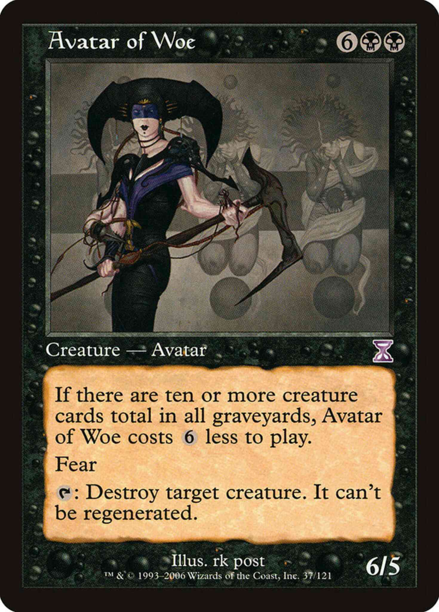 Avatar of Woe [37] [Time Spiral Timeshifted] [Non-Foil]