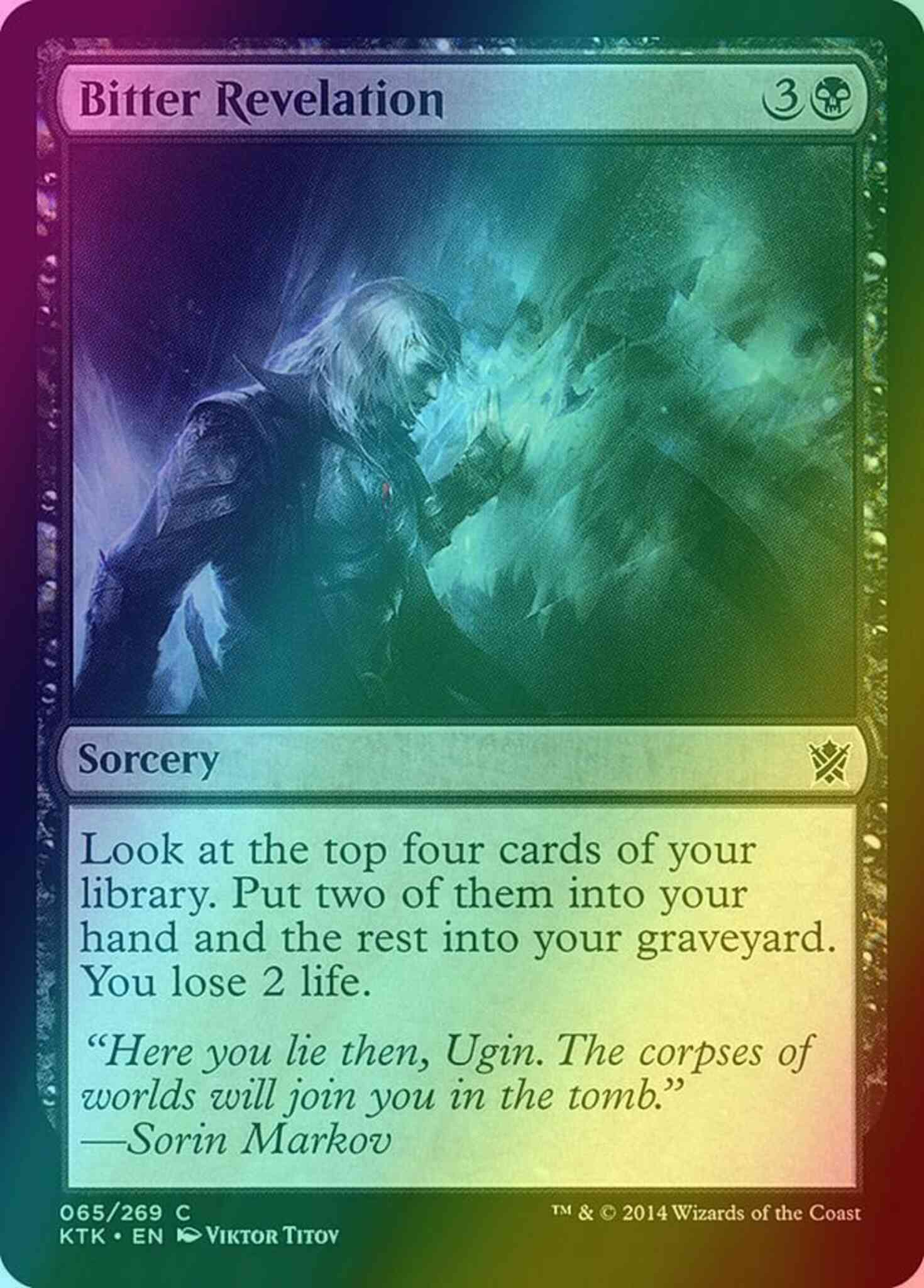 Bitter Revelation [65] [Khans Of Tarkir] [Foil]