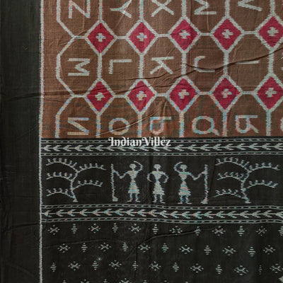 English Alphabet Sambalpuri Pure Cotton Saree With Tribal Anchal