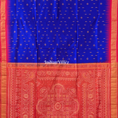 Blue Red Fish Motif Sambalpuri Silk Saree with Tissue Anchal