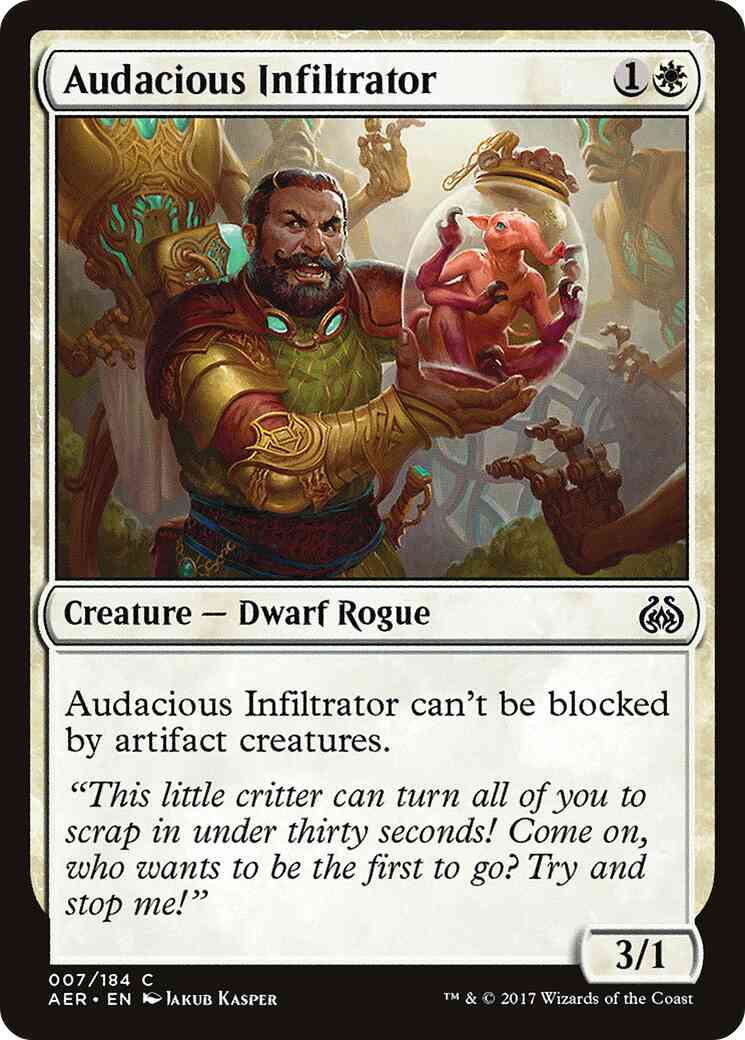 Audacious Infiltrator [7] [Aether Revolt] [Non-Foil]