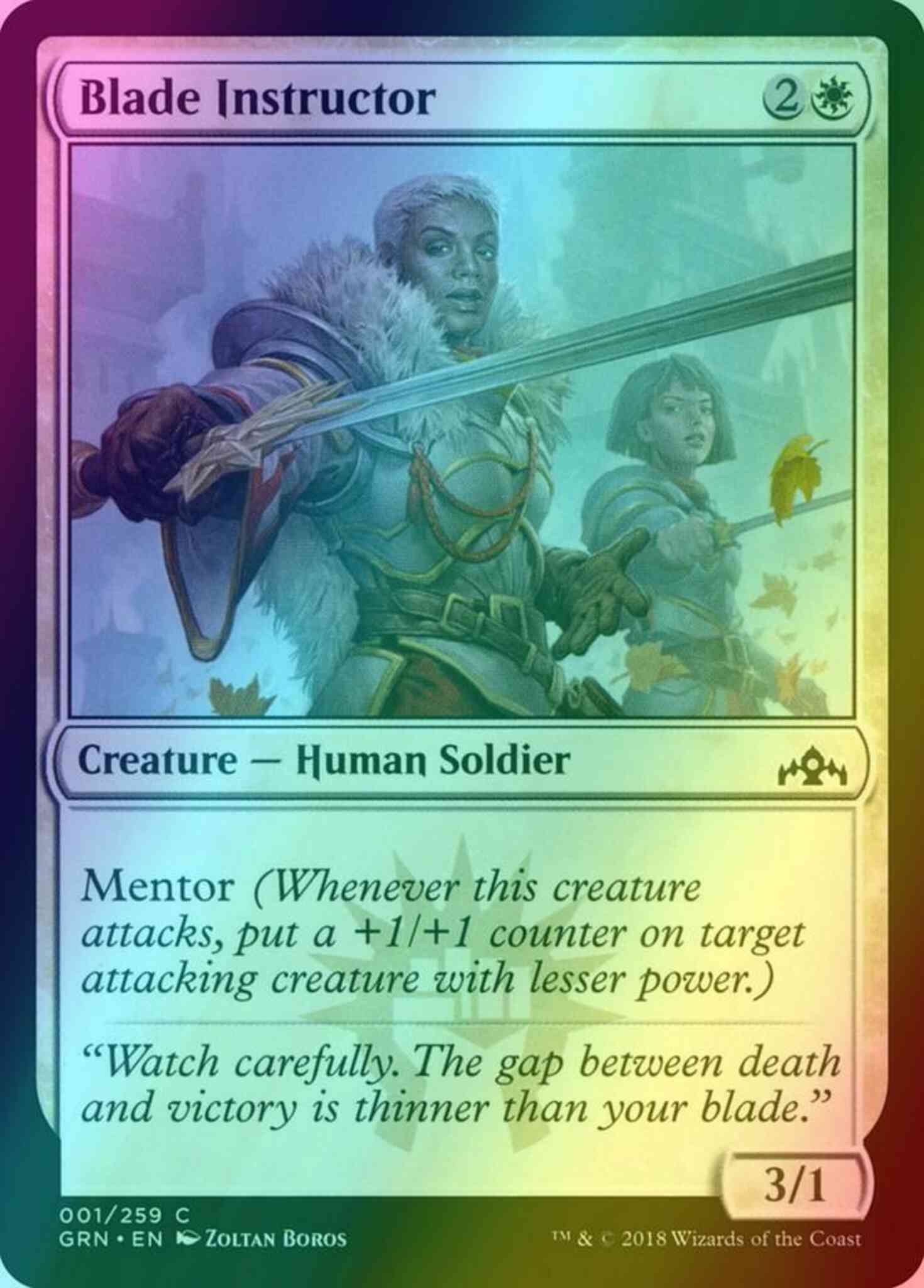 Blade Instructor [1] [Guilds of Ravnica] [Foil]