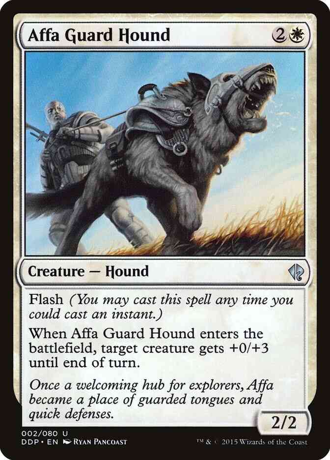 Affa Guard Hound [2] [Duel Decks Zendikar vs Eldrazi] [Non-Foil]