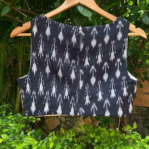 Black White Checkered Alat Palat