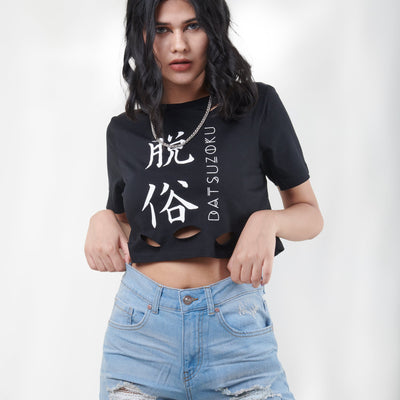 Ripped Graphic Crop Tee