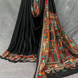 Brahmakala