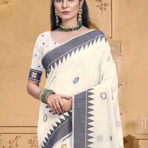Cream Cotton Saree With Blouse Piece