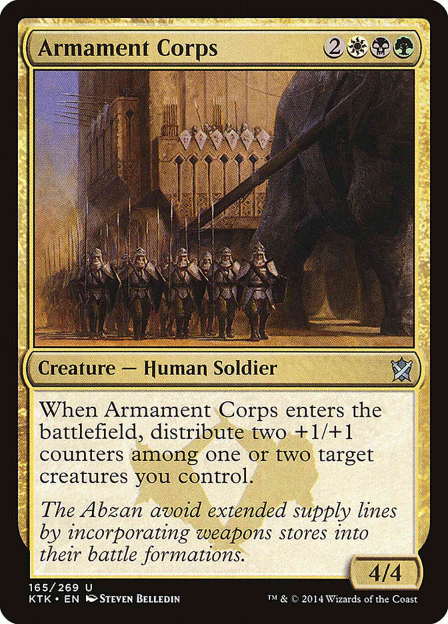 Armament Corps [165] [Khans Of Tarkir] [Non-Foil]
