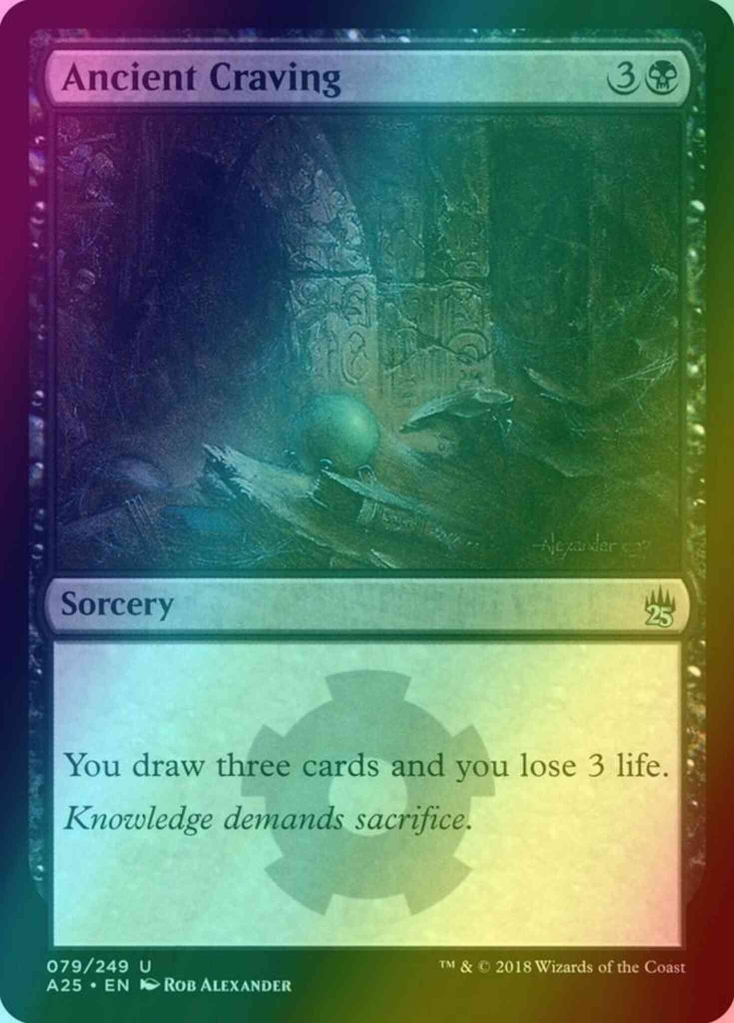 Ancient Craving [79] [Masters 25] [Foil]