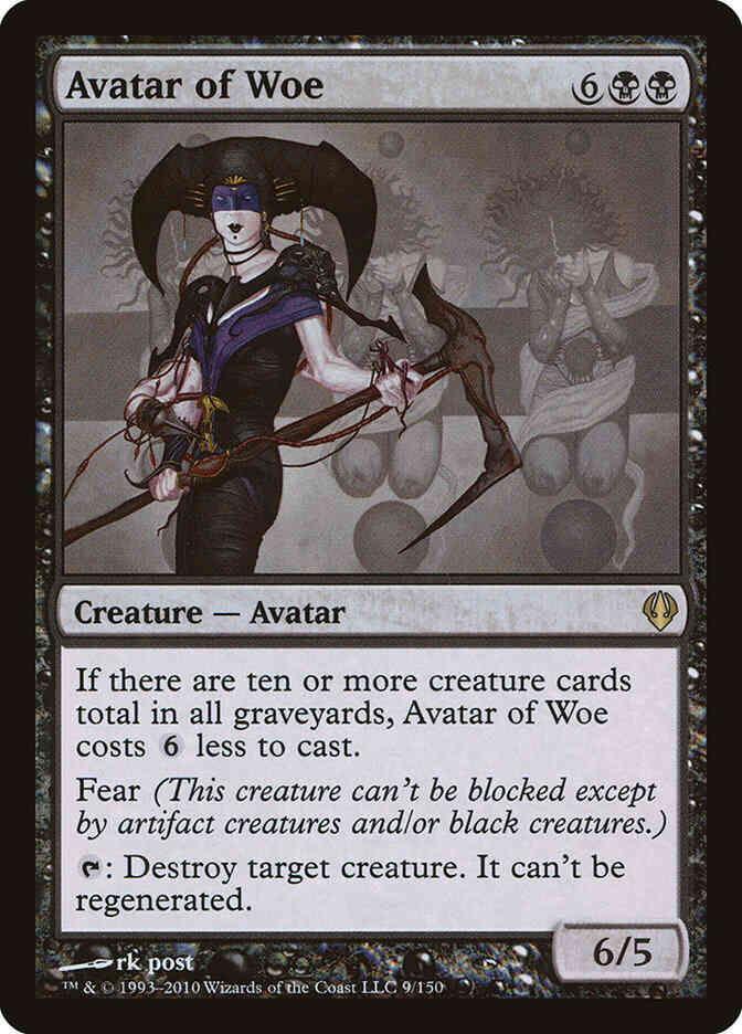 Avatar of Woe [9] [Archenemy 2010] [Non-Foil]