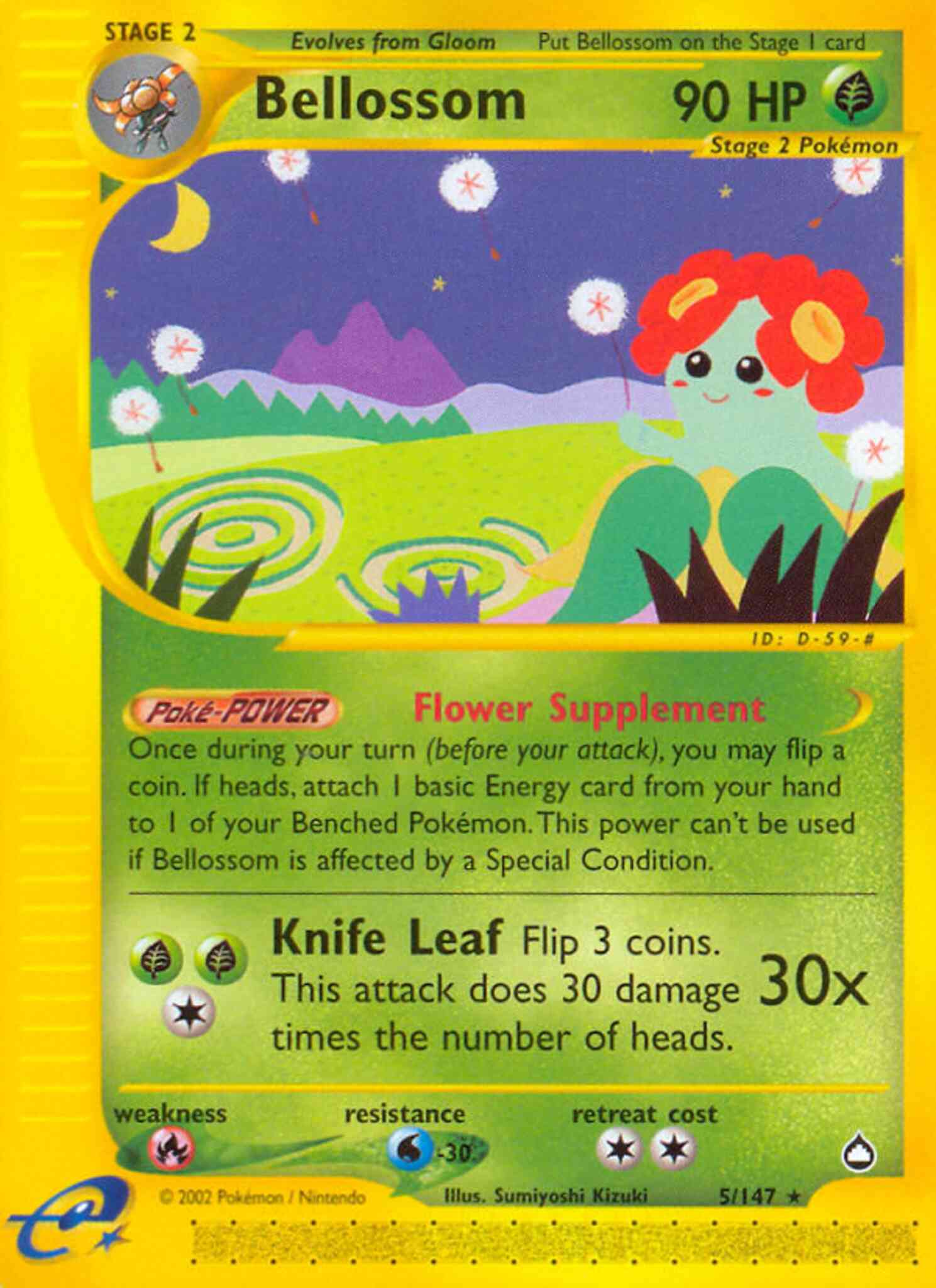 Bellossom - 5/147 - Rare [ecard2-5] [Non-Holo]