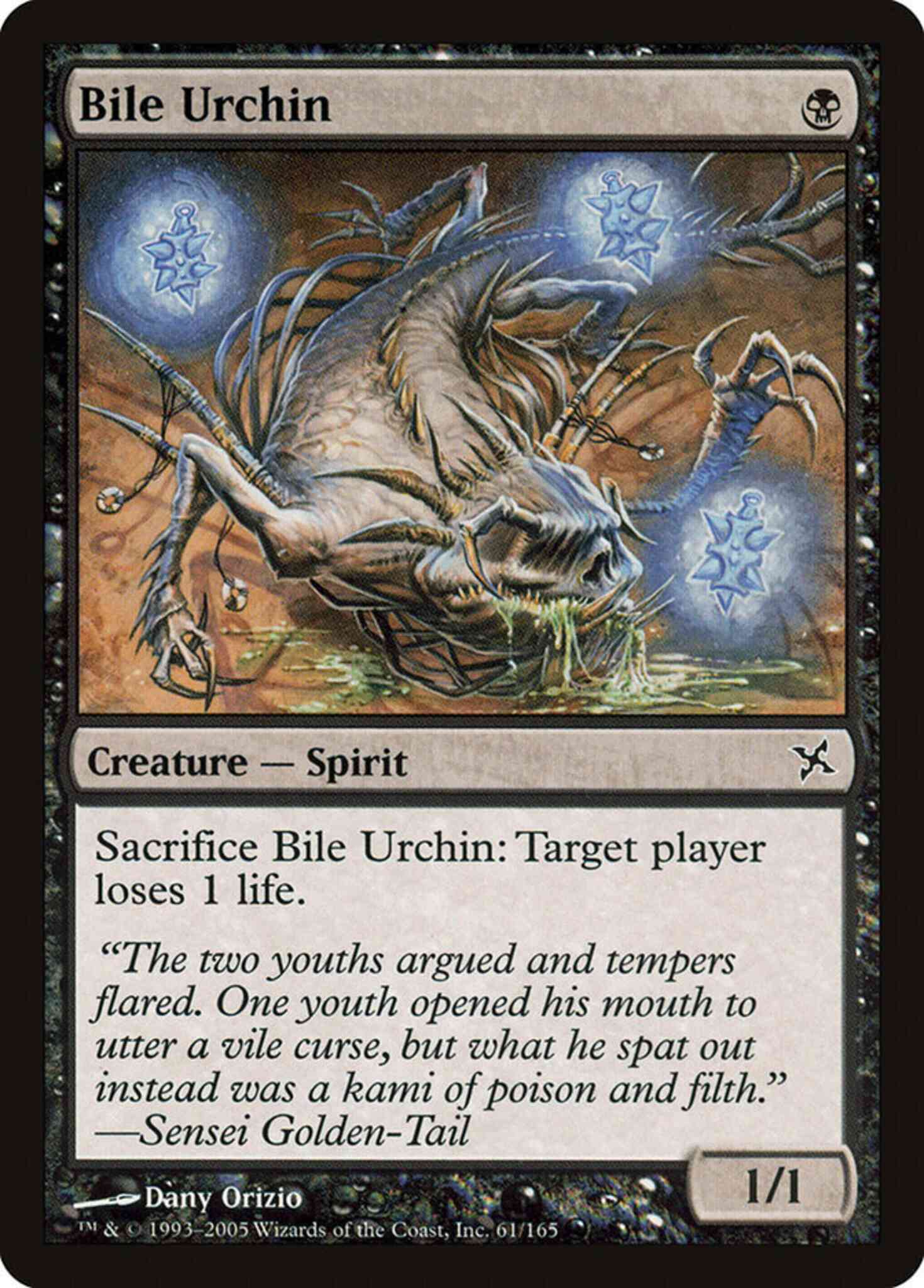 Bile Urchin [61] [Betrayers of Kamigawa] [Non-Foil]