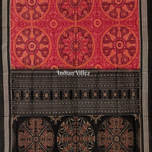 Exclusive Chakra Design Sambalpuri Cotton Saree