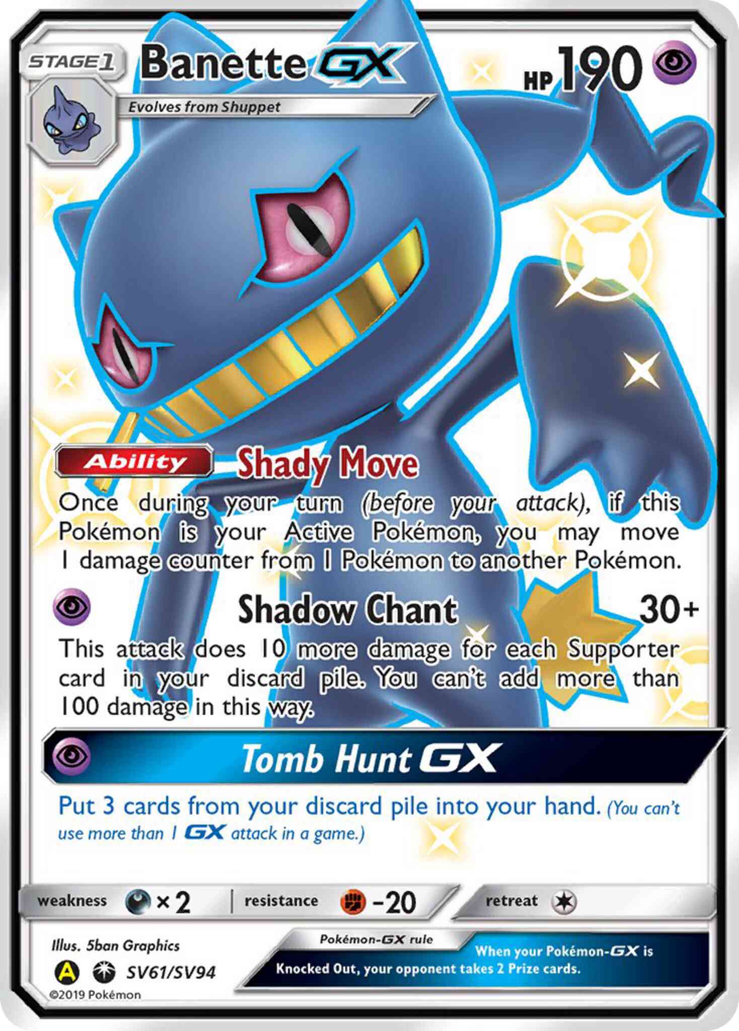 Banette-GX - SV61/SV94 - Rare Ultra [sma-SV61] [Ultra]