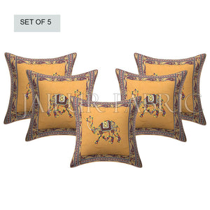 Brown Camel Design Patchwork & Applique Cushion Cover