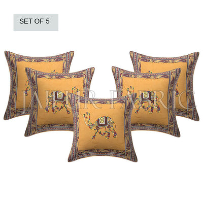 Brown Camel Design Patchwork & Applique Cushion Cover