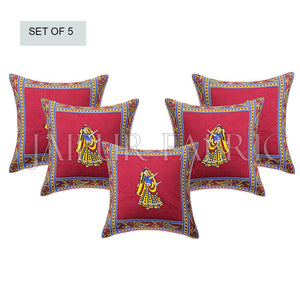 Maroon Dance Design Patchwork & Applique Cushion Cover