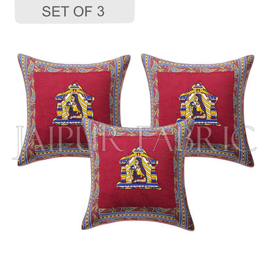 Maroon Doli Design Patchwork & Applique Cushion Cover