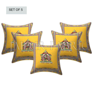 New Mustard Doli Design Patchwork & Applique Cushion Cover