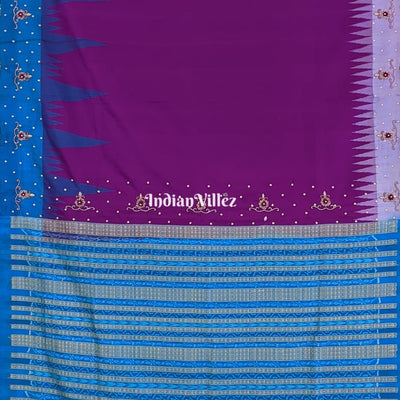 Purple Zardosi Work Sambalpuri Ikat Silk Saree