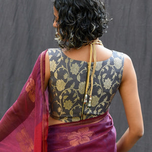 Chandra Kamal