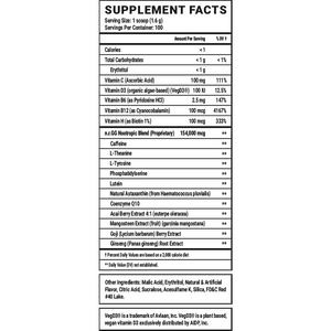 Cherry Limecicle - 100 Servings
