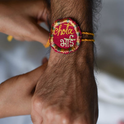 Chote Bhai (Rakhi)