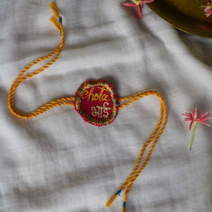 Chote Bhai (Rakhi)