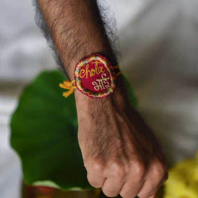 Chote Bhai (Rakhi)