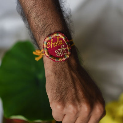 Chote Bhai (Rakhi)