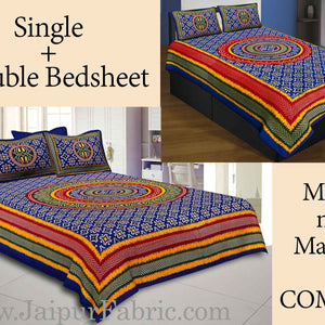 COMBO52- Set of 1 Double Bedsheet and  1 Single Bedsheet With  2+2 Pillow Cover
