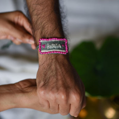 Cool Wale Bhaiya (Rakhi)