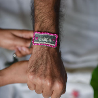 Cool Wale Bhaiya (Rakhi)