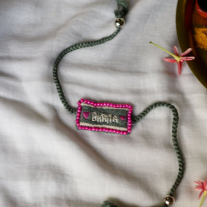 Cool Wale Bhaiya (Rakhi)