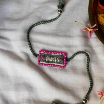 Cool Wale Bhaiya (Rakhi)