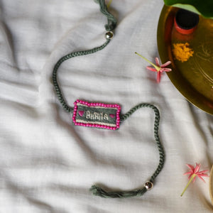 Cool Wale Bhaiya (Rakhi)