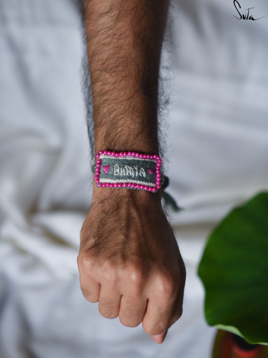 Cool Wale Bhaiya (Rakhi)