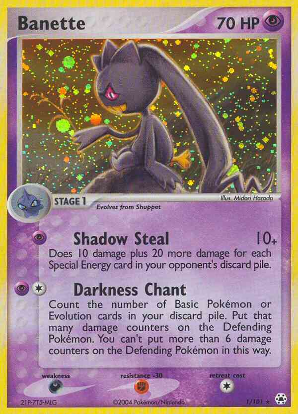 Banette - 1/101 - Rare Holo [ex5-1] [Holo]
