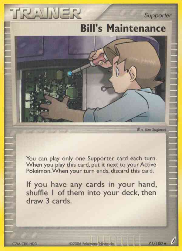 Bill's Maintenance - 71/100 - Uncommon [ex14-71] [Non-Holo]