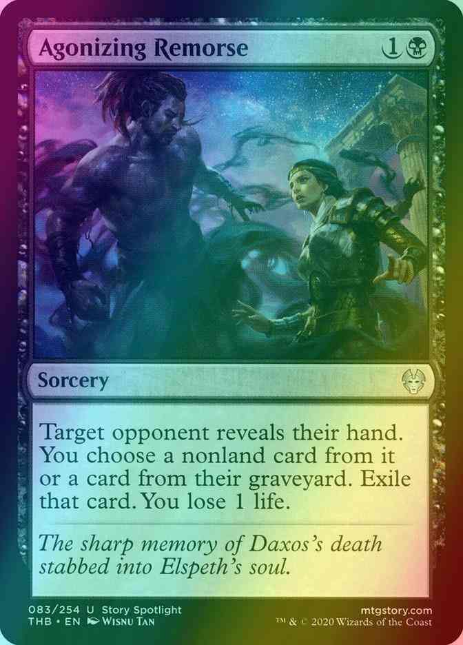 Agonizing Remorse [83] [Theros Beyond Death] [Foil]