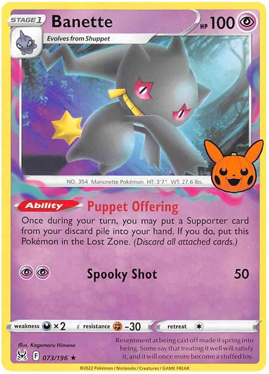 Banette - 073/196 - Promo [Trick or Trade BOOster 2023] [swsh11msp-073] [Non-Holo]