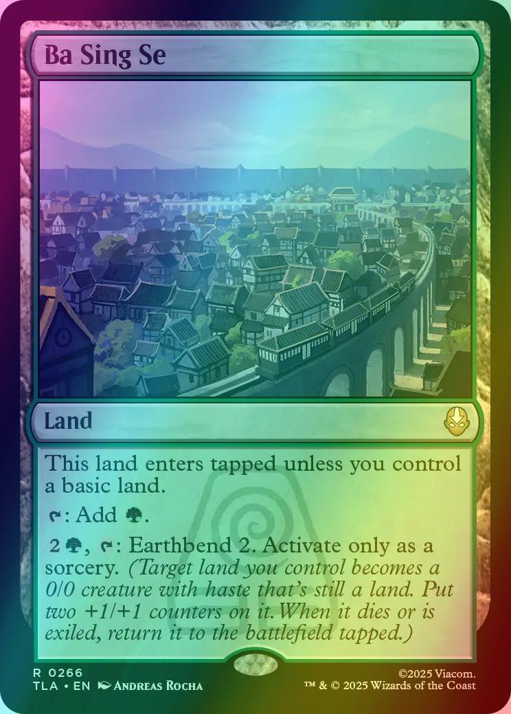 Ba Sing Se [266] [Avatar: The Last Airbender] [Foil]