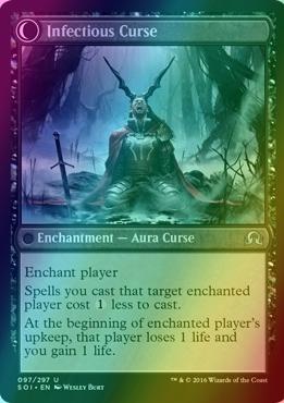 Accursed Witch // Infectious Curse [97] [Shadows over Innistrad] [Foil]