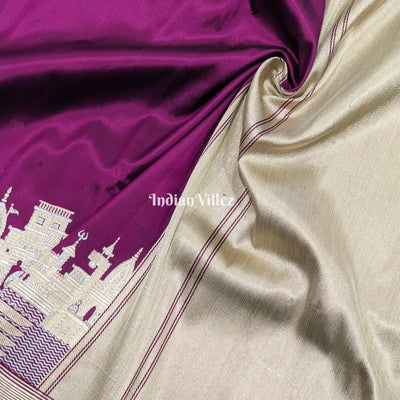 Purple Handwoven Banarasi Katan Silk Saree with Kashi Ghat Weaves