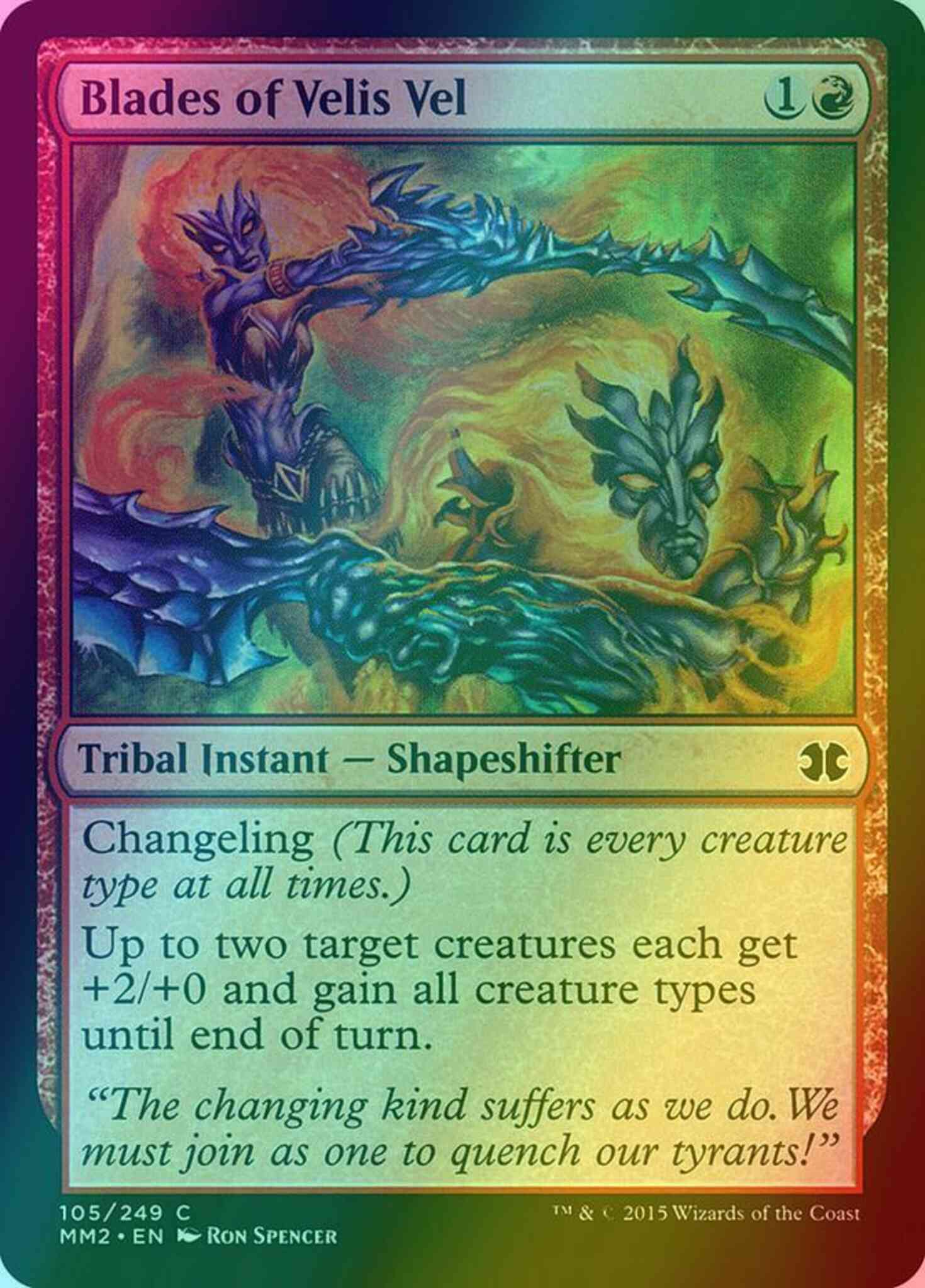 Blades of Velis Vel [105] [Modern Masters 2015] [Foil]