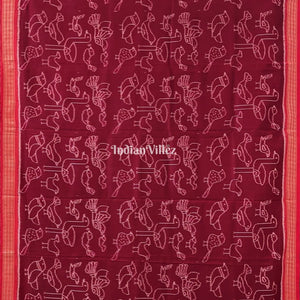 Maroon Red Designer Contemporary Silk Saree