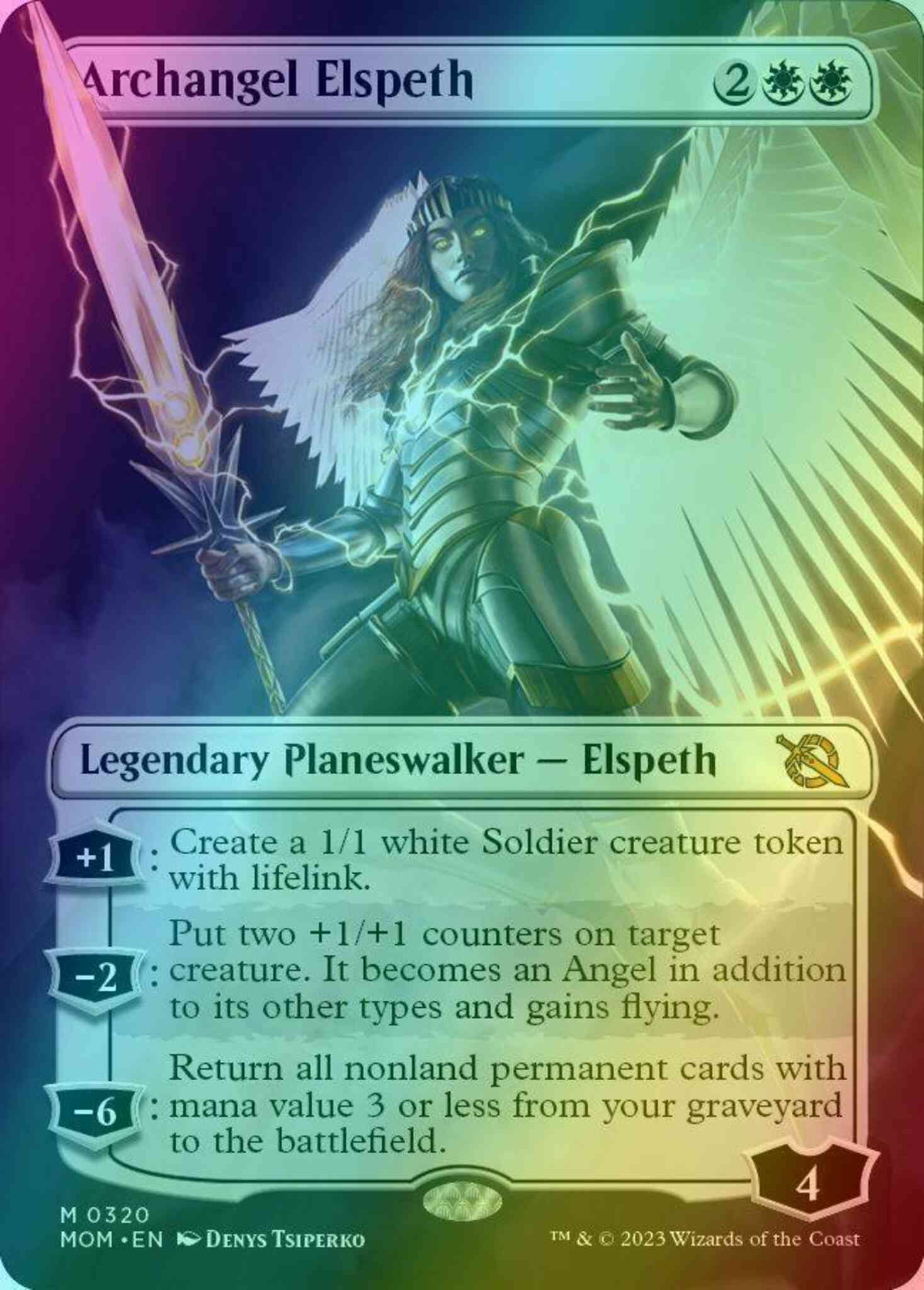 Archangel Elspeth [320] [Borderless] [March of the Machine] [Foil]