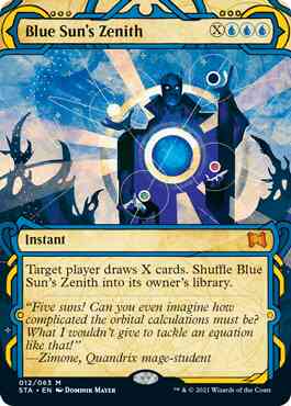 Blue Sun's Zenith [12] [Strixhaven Mystical Archive] [Etched Foil]