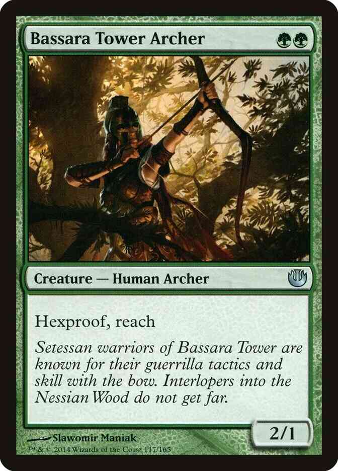 Bassara Tower Archer [117] [Journey into Nyx] [Non-Foil]