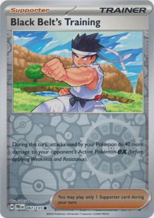 Black Belt's Training - 097/131 - Common [sv085-097] [Reverse Holo]